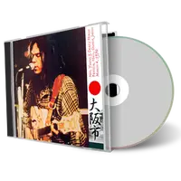 Artwork Cover of Neil Young 1976-03-04 CD Osaka Audience