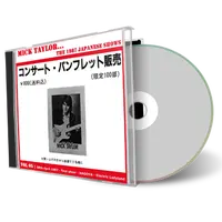 Artwork Cover of Mick Taylor 1987-04-08 CD Nagoya Audience