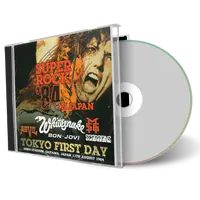 Artwork Cover of Whitesnake 1984-08-11 CD Saitama Audience