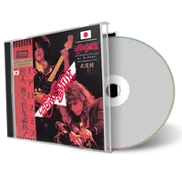 Front cover artwork of Aerosmith Compilation CD Let The Rocks Do The Talking 1977 Audience