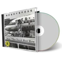 Front cover artwork of Led Zeppelin 1971-09-24 CD Tokyo Audience