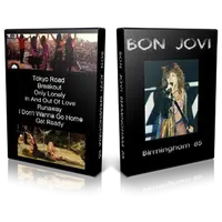 Artwork Cover of Bon Jovi 1985-11-30 DVD Birmingham Audience