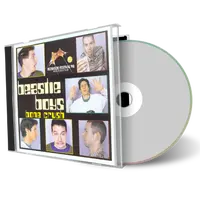 Front cover artwork of Beastie Boys 1998-06-27 CD Roskilde Festival Soundboard