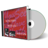 Front cover artwork of Chick Corea Compilation CD Japan 1982 Soundboard