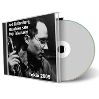 Front cover artwork of Ned Rothenberg Compilation CD Tokyo 2005 Soundboard