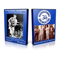 Artwork Cover of Mahavishnu Orchestra 1972-08-23 DVD Chateauvallon Proshot