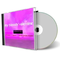Front cover artwork of My Bloody Valentine 2026-02-09 CD Tokyo Audience