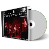 Front cover artwork of Bill Bruford 1998-04-07 CD Nagoya Audience