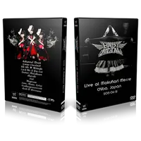 Artwork Cover of Babymetal 2015-06-21 DVD Chiba Proshot