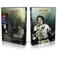 Artwork Cover of Michael Jackson 1996-09-17 DVD Moscow Audience
