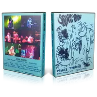 Artwork Cover of Sonic Youth 1992-10-22 DVD New Haven Audience