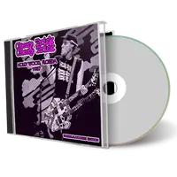 Artwork Cover of Cheap Trick 1985-08-23 CD Hollywood Audience