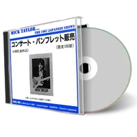 Artwork Cover of Mick Taylor Compilation CD Japan Tour 1987 Vol 06 Audience