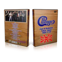 Artwork Cover of Chicago 1989-11-29 DVD Tokyo Proshot