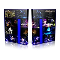 Artwork Cover of David Knopfler 2011-02-21 DVD Alicante Audience