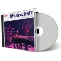 Artwork Cover of Guess Who 1972-11-20 CD Budokan Hall Audience