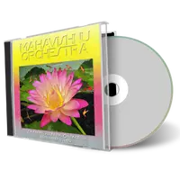 Artwork Cover of Mahavishnu Orchestra 1972-11-03 CD Chicago Audience
