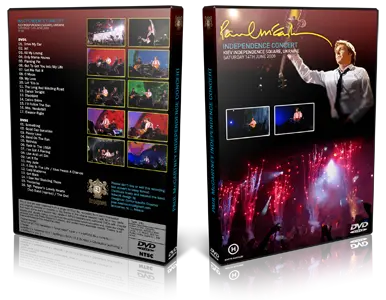 Artwork Cover of Paul McCartney 2008-06-14 DVD Kiev Proshot
