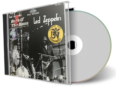 Artwork Cover of Led Zeppelin 1970-06-28 CD Second Bath Festival of Blues Audience