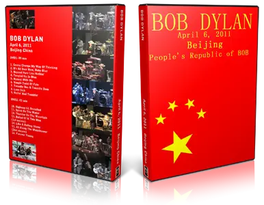 Artwork Cover of Bob Dylan 2011-04-06 DVD Beijing Audience