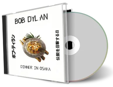 Artwork Cover of Bob Dylan 1994-02-12 CD Osaka Audience