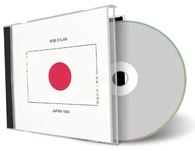 Artwork Cover of Bob Dylan 1994-02-14 CD Kokura Audience