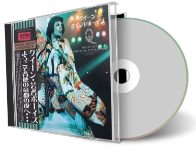 Artwork Cover of Queen 1976-04-01 CD Tokyo Soundboard