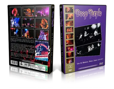 Artwork Cover of Deep Purple 1975-12-11 DVD Tokyo Proshot