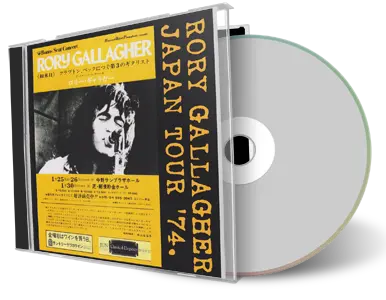 Artwork Cover of Rory Gallagher 1974-01-23 CD Tokyo Audience