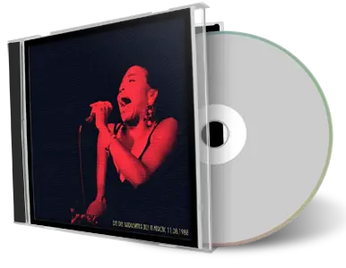 Artwork Cover of Dee Dee Bridgewater 1988-08-11 CD Marciac Soundboard