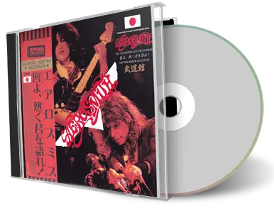 Artwork Cover of Aerosmith Compilation CD Budokan 1977 Audience