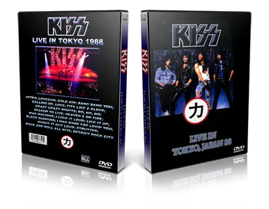 Artwork Cover of KISS 1988-04-22 DVD Tokyo Proshot