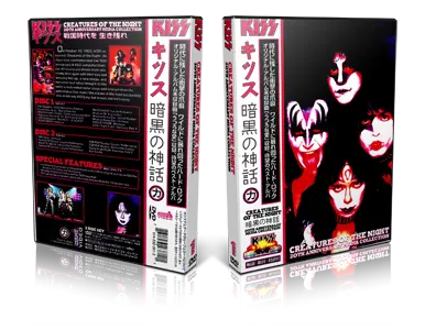 Artwork Cover of KISS Compilation DVD Creatures Of The Night 1982 Proshot