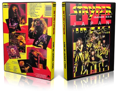 Artwork Cover of Stryper Compilation DVD Japan 1985 Proshot