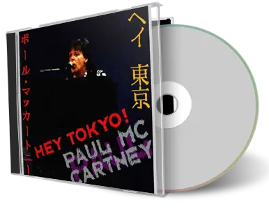 Artwork Cover of Paul Mccartney 1993-11-12 CD Tokyo Soundboard
