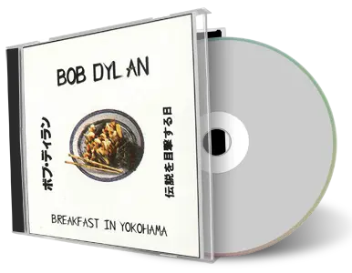 Artwork Cover of Bob Dylan 1994-02-07 CD Yokohama Audience