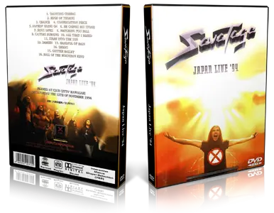 Artwork Cover of Savatage Compilation DVD Japan Tour 1994 Proshot