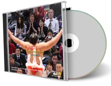Artwork Cover of Paul McCartney 2013-11-15 CD Osaka Audience