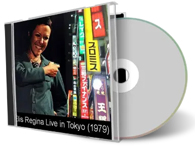 Artwork Cover of Elis Regina 1979-07-25 CD Boulder Soundboard