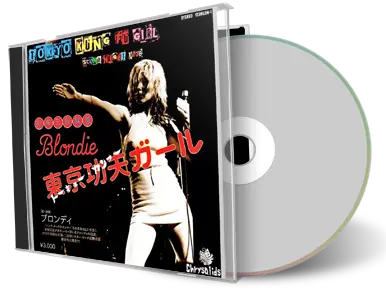 Artwork Cover of Blondie 1978-01-12 CD Tokyo Audience