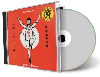 Artwork Cover of Eric Clapton 1974-11-05 CD Osaka Audience