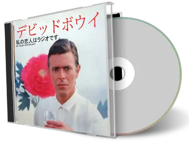 Artwork Cover of David Bowie Compilation CD Japan 1983 Soundboard
