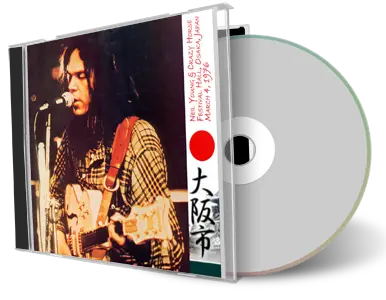 Artwork Cover of Neil Young 1976-03-04 CD Osaka Audience
