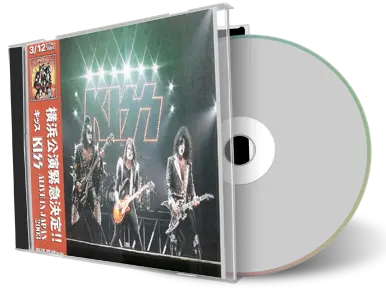 Artwork Cover of Kiss 2003-03-12 CD Tokyo Audience