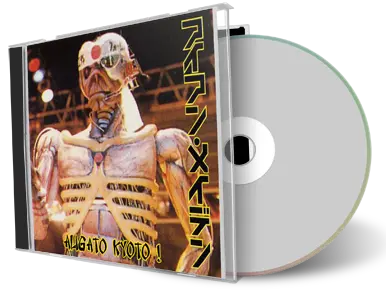 Artwork Cover of Iron Maiden 1987-05-17 CD Kyoto Audience