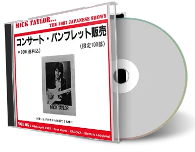 Artwork Cover of Mick Taylor 1987-04-08 CD Nagoya Audience