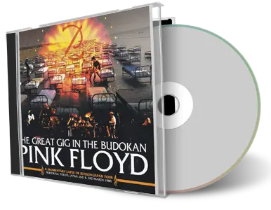 Artwork Cover of Pink Floyd Compilation CD The Great Gig In The Budokan 1988 Audience