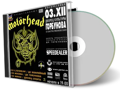 Front cover artwork of Motorhead 2000-12-01 CD St Petersburg Audience