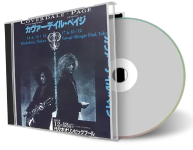 Artwork Cover of Coverdale Page 1993-12-18 CD Tokyo Audience