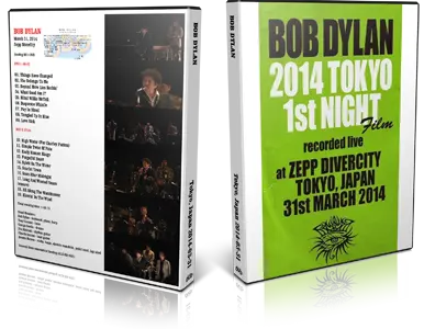 Artwork Cover of Bob Dylan 2014-03-31 DVD Tokyo Audience